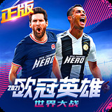 澳门宝典app官方