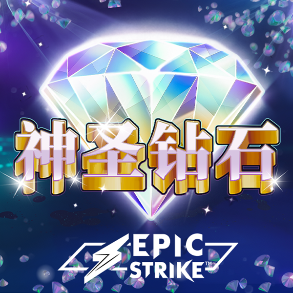 六合联盟APP