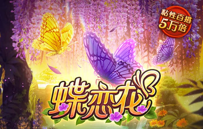b体育手机版