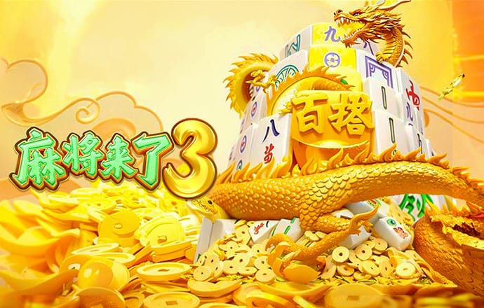 hq环球体育app官方截图2