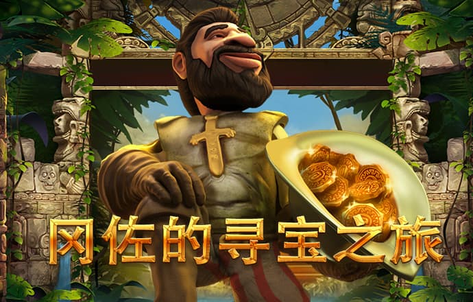 betway体育首页